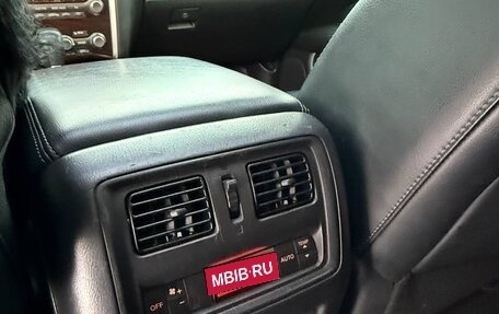 Nissan Pathfinder, 2015 год, 1 800 000 рублей, 15 фотография