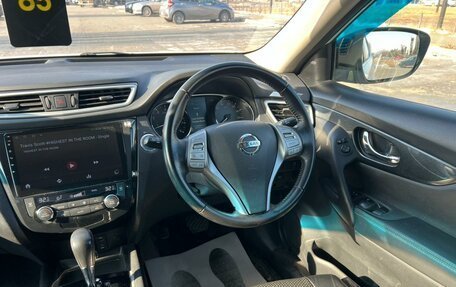 Nissan X-Trail, 2017 год, 1 899 000 рублей, 17 фотография