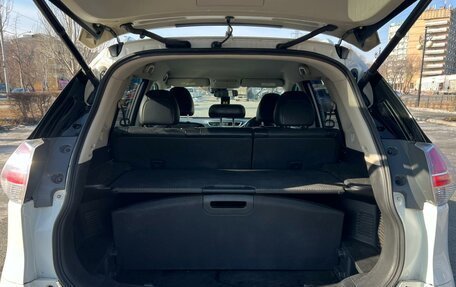 Nissan X-Trail, 2017 год, 1 899 000 рублей, 12 фотография