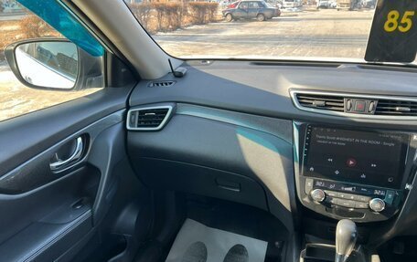 Nissan X-Trail, 2017 год, 1 899 000 рублей, 16 фотография