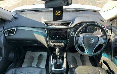 Nissan X-Trail, 2017 год, 1 899 000 рублей, 15 фотография