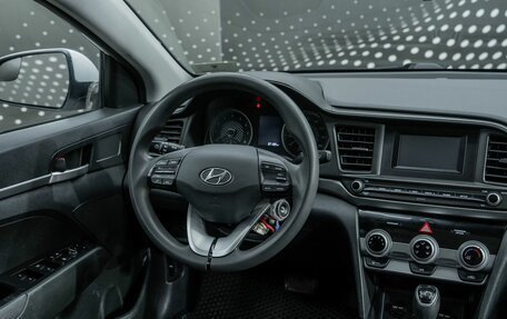 Hyundai Elantra VI рестайлинг, 2018 год, 1 478 000 рублей, 20 фотография