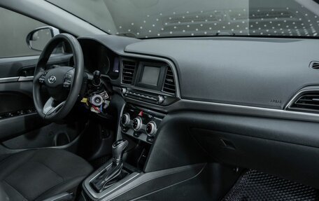 Hyundai Elantra VI рестайлинг, 2018 год, 1 478 000 рублей, 21 фотография