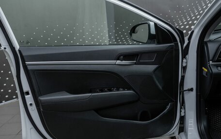 Hyundai Elantra VI рестайлинг, 2018 год, 1 478 000 рублей, 26 фотография