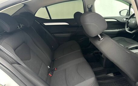 Citroen C4 II рестайлинг, 2015 год, 670 000 рублей, 14 фотография