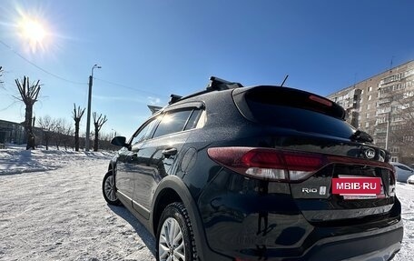 KIA Rio IV, 2020 год, 1 720 000 рублей, 2 фотография