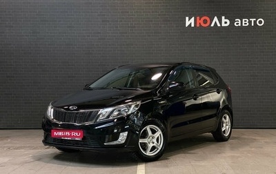 KIA Rio III рестайлинг, 2012 год, 850 000 рублей, 1 фотография