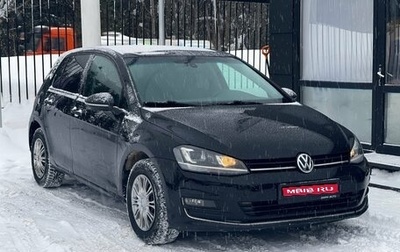 Volkswagen Golf VII, 2013 год, 1 029 000 рублей, 1 фотография