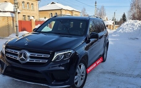 Mercedes-Benz GLS, 2016 год, 4 000 000 рублей, 1 фотография