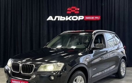BMW X3, 2012 год, 1 899 000 рублей, 1 фотография