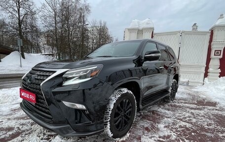 Lexus GX II, 2023 год, 11 990 000 рублей, 1 фотография