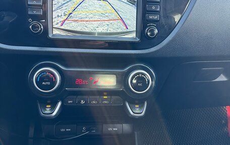 KIA Rio IV, 2020 год, 1 720 000 рублей, 7 фотография