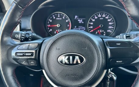 KIA Rio IV, 2020 год, 1 720 000 рублей, 9 фотография