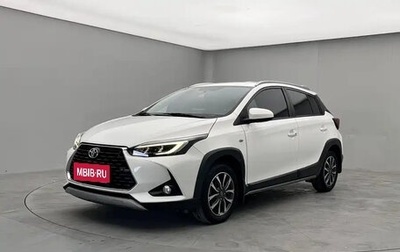 Toyota Yaris XP150 рестайлинг, 2021 год, 1 200 000 рублей, 1 фотография