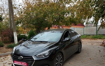 Hyundai i40 I рестайлинг, 2016 год, 1 600 000 рублей, 1 фотография