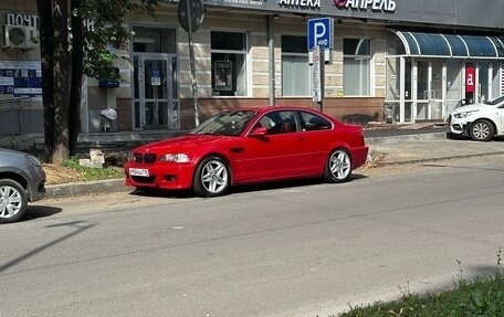 BMW 3 серия, 2000 год, 1 111 111 рублей, 1 фотография