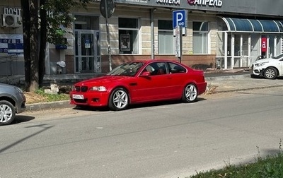 BMW 3 серия, 2000 год, 1 111 111 рублей, 1 фотография