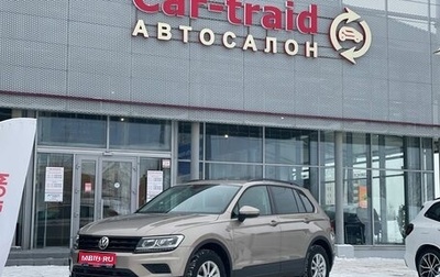 Volkswagen Tiguan II, 2019 год, 2 320 000 рублей, 1 фотография