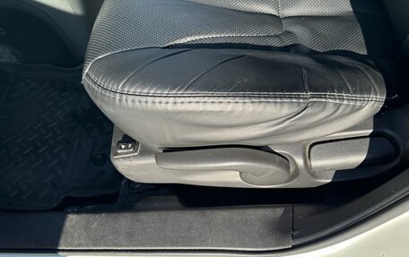 Mazda 2 III, 2014 год, 1 150 000 рублей, 18 фотография