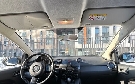 Mazda 2 III, 2014 год, 1 150 000 рублей, 17 фотография