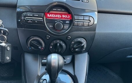 Mazda 2 III, 2014 год, 1 150 000 рублей, 13 фотография