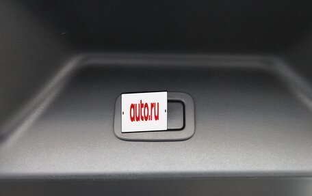 Land Rover Range Rover IV рестайлинг, 2018 год, 6 985 000 рублей, 36 фотография