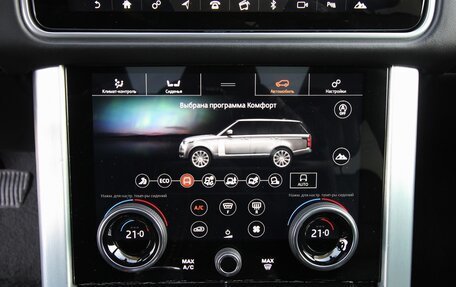 Land Rover Range Rover IV рестайлинг, 2018 год, 6 985 000 рублей, 32 фотография