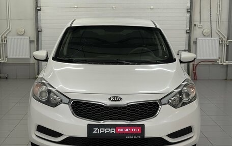 KIA Cerato III, 2013 год, 959 000 рублей, 2 фотография
