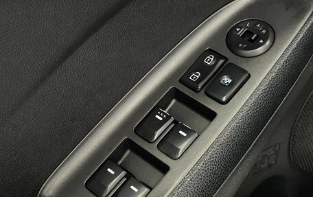 KIA Cerato III, 2013 год, 959 000 рублей, 14 фотография