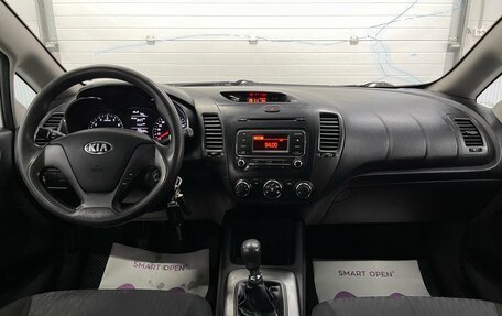 KIA Cerato III, 2013 год, 959 000 рублей, 10 фотография