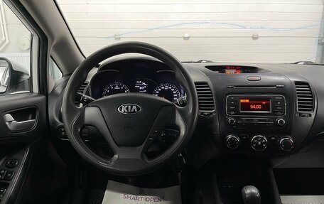 KIA Cerato III, 2013 год, 959 000 рублей, 9 фотография