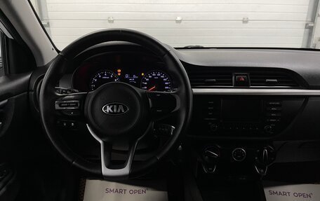KIA Rio IV, 2019 год, 1 279 000 рублей, 11 фотография