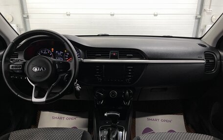 KIA Rio IV, 2019 год, 1 279 000 рублей, 10 фотография