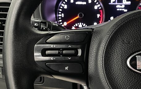 KIA Rio IV, 2019 год, 1 279 000 рублей, 12 фотография