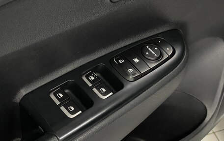 KIA Rio IV, 2019 год, 1 279 000 рублей, 18 фотография