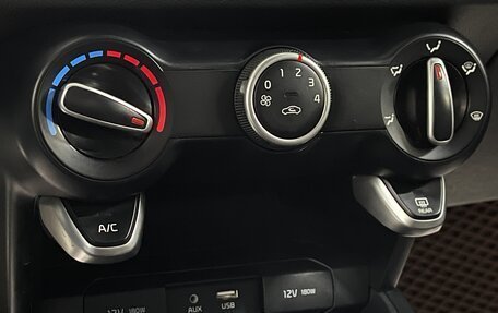 KIA Rio IV, 2019 год, 1 279 000 рублей, 15 фотография