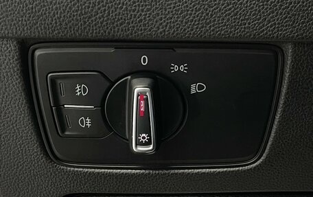 Volkswagen Passat B8 рестайлинг, 2016 год, 1 719 000 рублей, 14 фотография