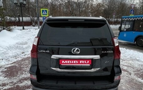 Lexus GX II, 2023 год, 11 990 000 рублей, 5 фотография