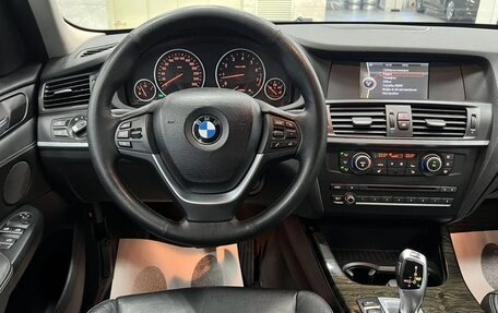BMW X3, 2012 год, 1 899 000 рублей, 11 фотография