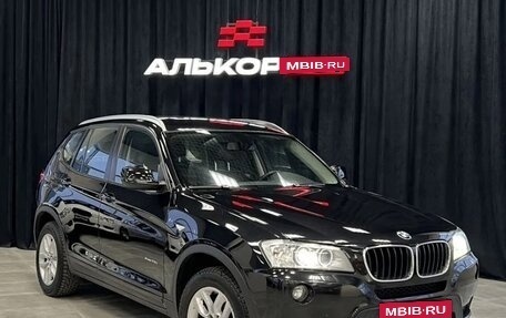 BMW X3, 2012 год, 1 899 000 рублей, 3 фотография