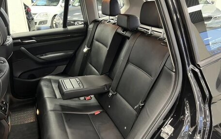 BMW X3, 2012 год, 1 899 000 рублей, 21 фотография