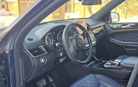 Mercedes-Benz GLS, 2016 год, 4 000 000 рублей, 4 фотография