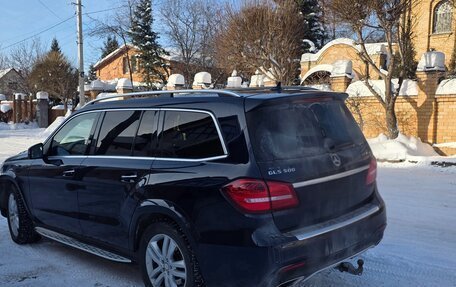 Mercedes-Benz GLS, 2016 год, 4 000 000 рублей, 2 фотография