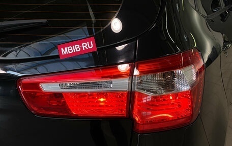 KIA Rio III рестайлинг, 2012 год, 850 000 рублей, 8 фотография