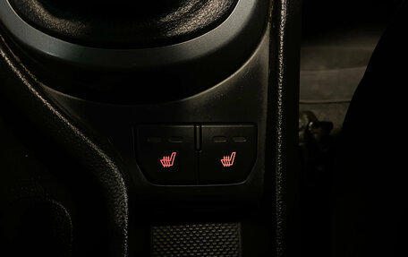 KIA Rio III рестайлинг, 2012 год, 850 000 рублей, 19 фотография