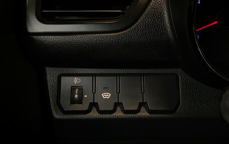 KIA Rio III рестайлинг, 2012 год, 850 000 рублей, 16 фотография