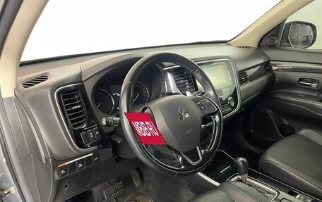 Mitsubishi Outlander III рестайлинг 3, 2017 год, 1 869 000 рублей, 9 фотография