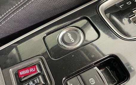 Mitsubishi Outlander III рестайлинг 3, 2017 год, 1 869 000 рублей, 24 фотография