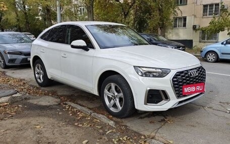 Audi Q5, 2023 год, 5 500 000 рублей, 3 фотография