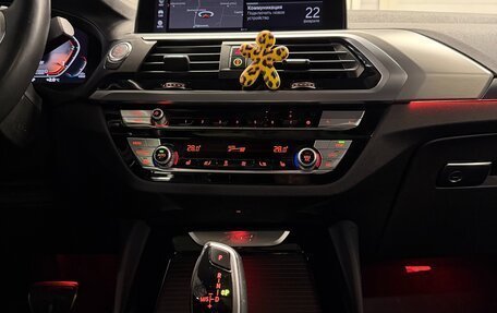 BMW X4, 2021 год, 5 999 000 рублей, 27 фотография